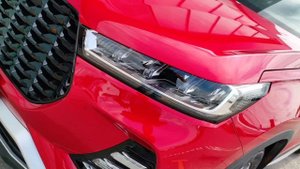 Xcite X-Cross 7 Techno Красный