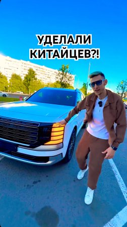 Впечатляющая оптика на Hyundai Palisade 2025 #hyundai #hyundaipalisade2025 #хёндай