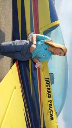 Анна Кацан про свое первое знакомство с авиацией