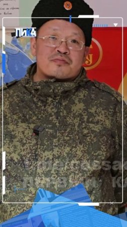 «Кто, если не мы?» — казачий кодекс чести в действии