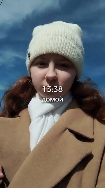 один день 11-тиклассницы: суббота #учеба #study #11класс #егэ #школа #school #myday #motivation смотреть онлайн