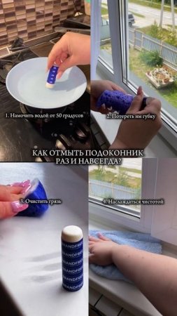 Сохрани видео 🤍🫂