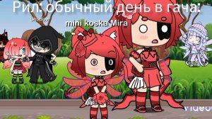 Кинню девочку с синими-фиолетовами  волосами