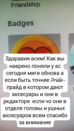 VID-20250702-WA0047
