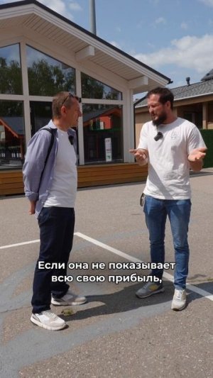 Почему нельзя полностью полагаться на ипотеку?