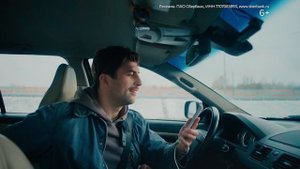 СБЕР - заправка