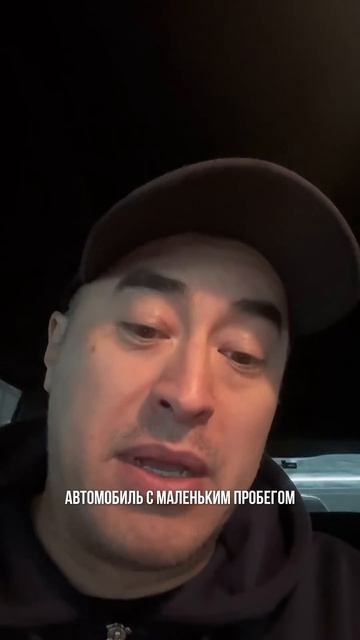 Почему у всех автомобилей в Корее маленькие пробеги? Вотсапп для заказа авто +821065304994 смотреть онлайн