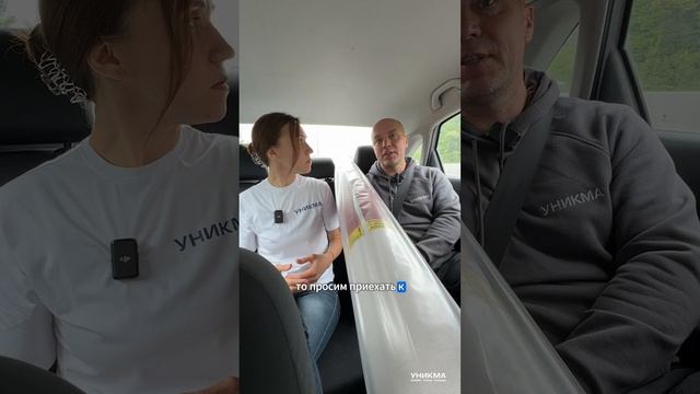 У вас на объекте нестандартный узел? Обращайтесь! Наши инженеры всегда на связи и готовы вам помочь