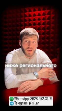 "Эти люди могут получить жильё БЕСПЛАТНО!" – Кто имеет право на квартиру от государства?