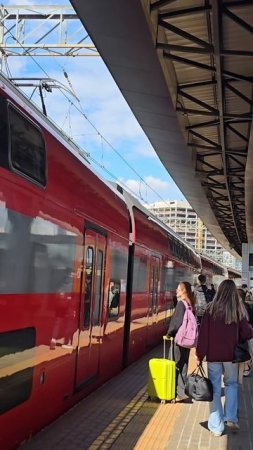 Аэроэкспресс до Шерементьево