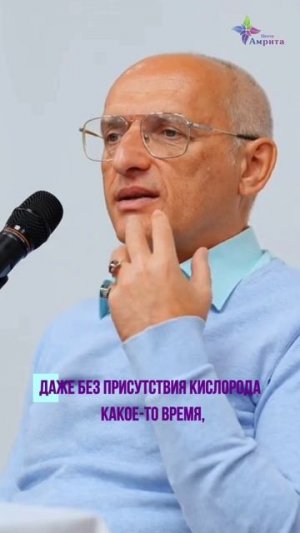 🌬️ Можно ли жить без воздуха. Торсунов О. Г.