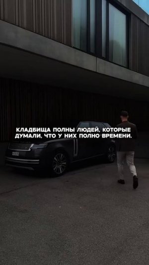 Решение за тобой, принимать ли тебе их общество))