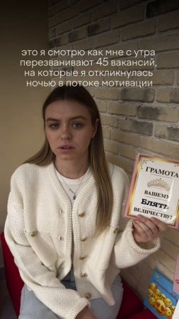#шоколад #подарки #вб