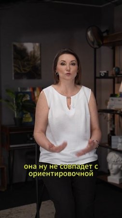Может ли измениться цена контракта ГОЗ