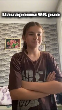 А лучше? Здоровье и еда