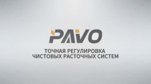 PAVO точная регулировка чистовых расточных систем