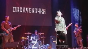 "Ополченочка": ансамбль "Новороссия" (г. Анапа, 24.06.2025)