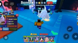 СПАНЧ БОБ ТОВЕР ДЕФЕНС. СЕКРЕТНАЯ ФОРМУЛА НА МОРСКОГО НОСОРОГА! ПРОВЕРКА ЮНИТА