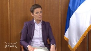 У првом плану: Ана Брнабић, 02.07.2025.