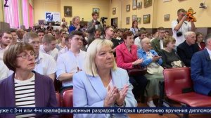 Новости Коломны на 1 июля 2025