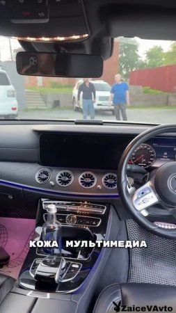 Этот автомобиль может стать твоим за 2.600.000. Так же можем организовать доставку в ваш город.