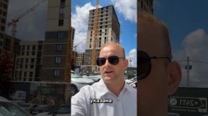 Самая низкая цена квартиры от застройщика с ремонтом в Краснодаре #2025 под семейную ипотеку
