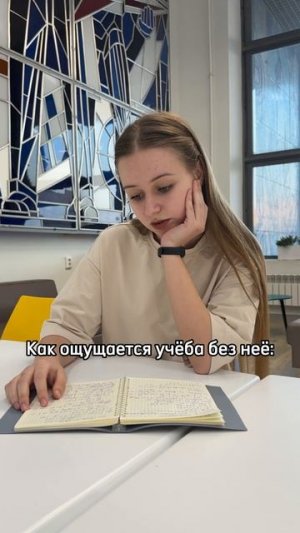 #МАИ