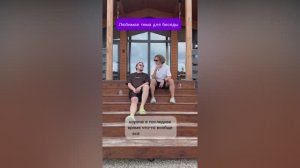 😂Немного про здоровье!