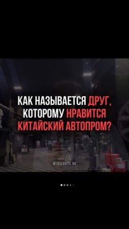 Отправляй такому другу! Записывайтесь на диагностику АКПП в Москве! Пишите на WhatsApp!