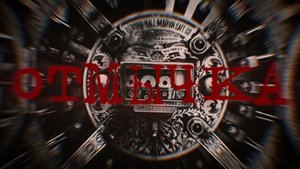 SCP-005 "Отмычка"