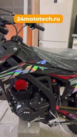 Мотоцикл Xinguizun SHR 3 CB 300 в Красноярске под заказ и в наличии