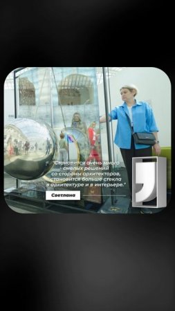 Новинки на выставке АРХ МОСКВА 2025!