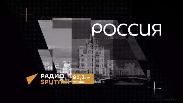 Европейцы и тоталитаризм | Дмитрий Евстафьев