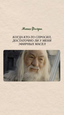 Когда в природе так много сокровищ, хочется познакомиться с каждым 😍✨