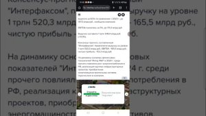 Пришли дивиденды Лукойла. Какие акции покупаю на дивиденды Лукойла