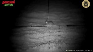 Прицел ночного видения  NVE 20 ( насадка )