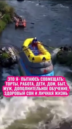 Будни кондитера.