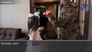 С детского  письма на передовую началась история большой любви.