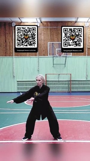 С Цигун по жизни 1