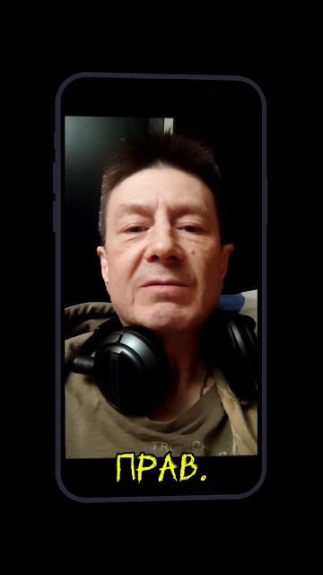 Держи улыбку шире!