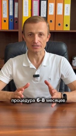 А как вообще работает банкротство?