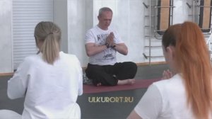 Йога Айенгара. Санаторий им Ленина (Курорт Ундоры)