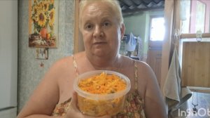 Хе из рыбы. Привет из Крыма.