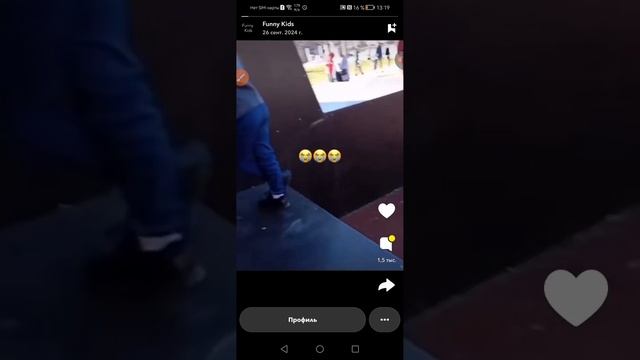 XRecorder_20250702_09.mp4