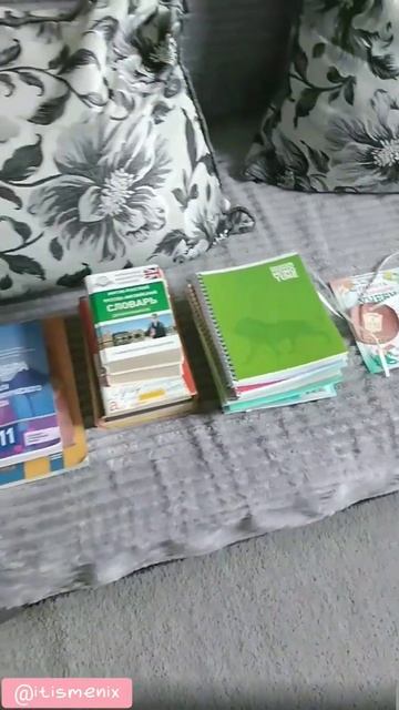 приберись со мной смотреть онлайн