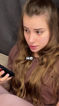 Думал быстро поймет😁