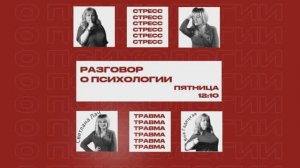 Деньги и родители | ОТКРЫТАЯ СТУДИЯ с Яной Гадецкой | 27.06.25