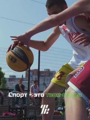 Спорт — это не просто борьба за победу, это ежедневный вызов самому себе!