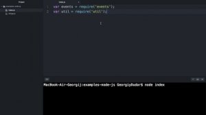 #5 - Отслеживание событий в Node