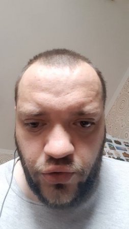 Песня?